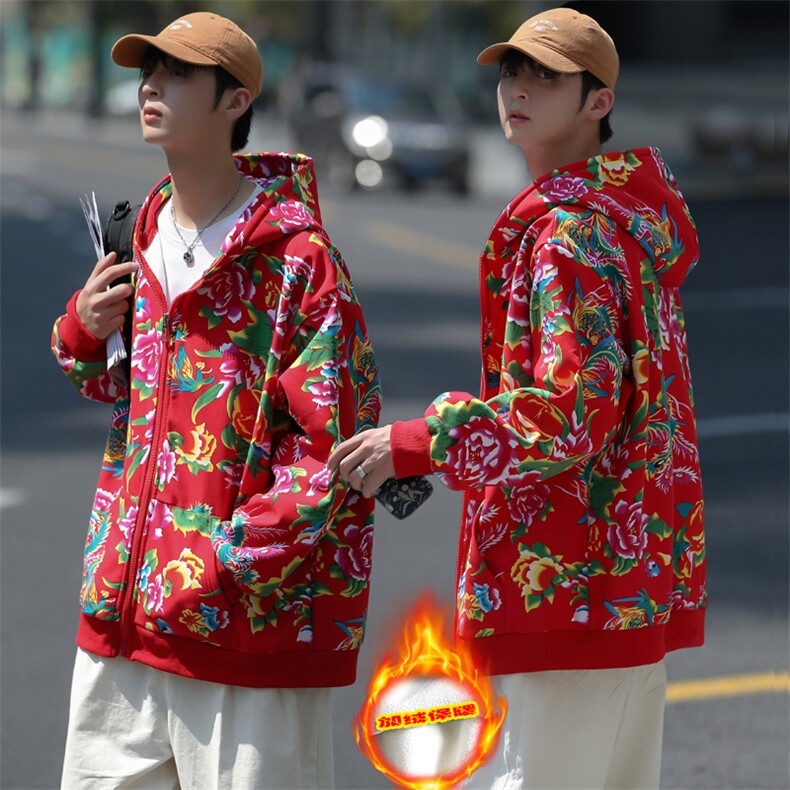 连帽加绒宽松港风东北大华复合绒开衫保暖大码卫衣外套夹克A203,男装卫衣,星座115A(原星座507）