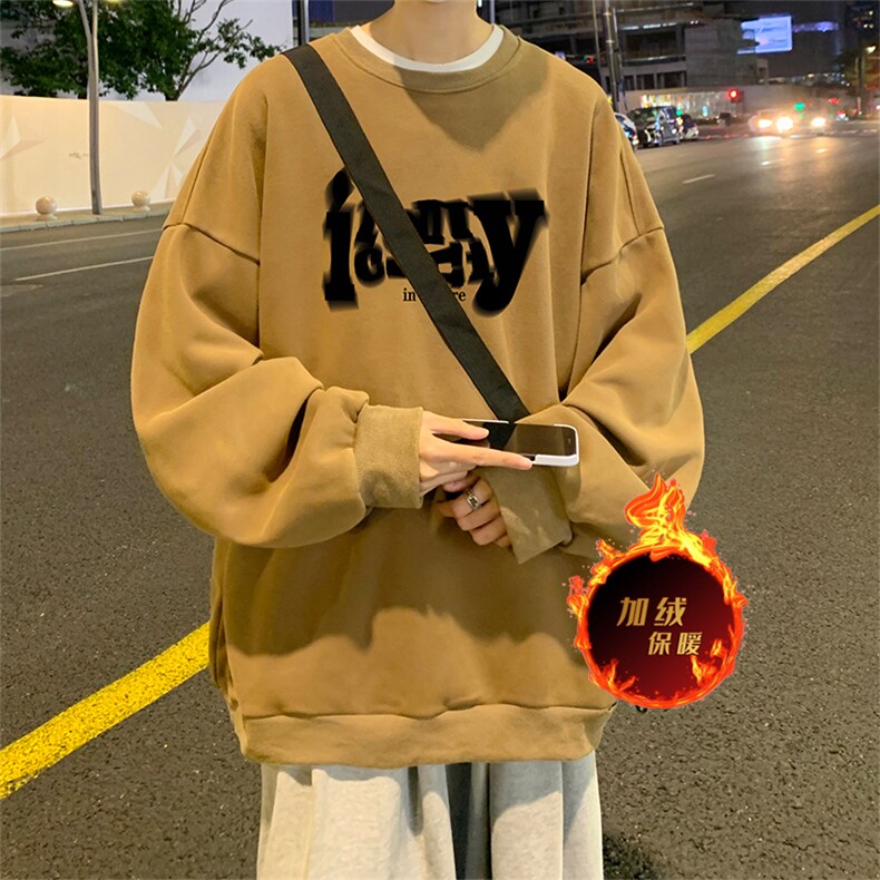 直播品质500克重磅美式做旧水洗卫衣H1333-常规特P45-加绒特P55,男装卫衣,电商A486