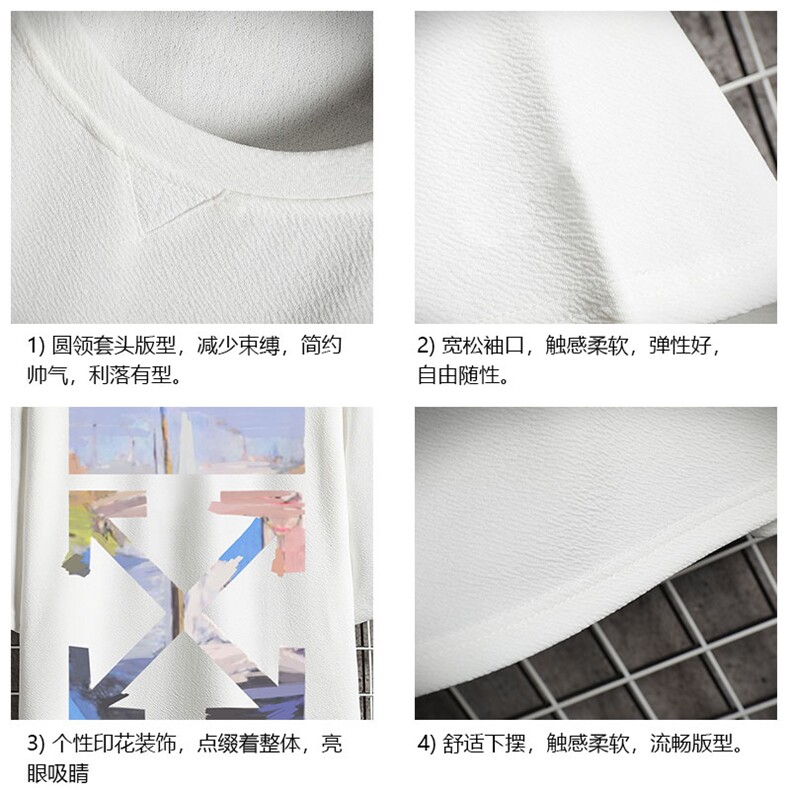 Q11130-P30春夏季七分袖t恤男大码五分袖男短袖中袖网格挂拍,男装T恤,电商A040A