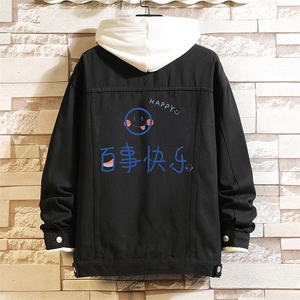 牛仔夹克男大码牛仔外套男茄克 NJ77183-P60加绒款-P75图片