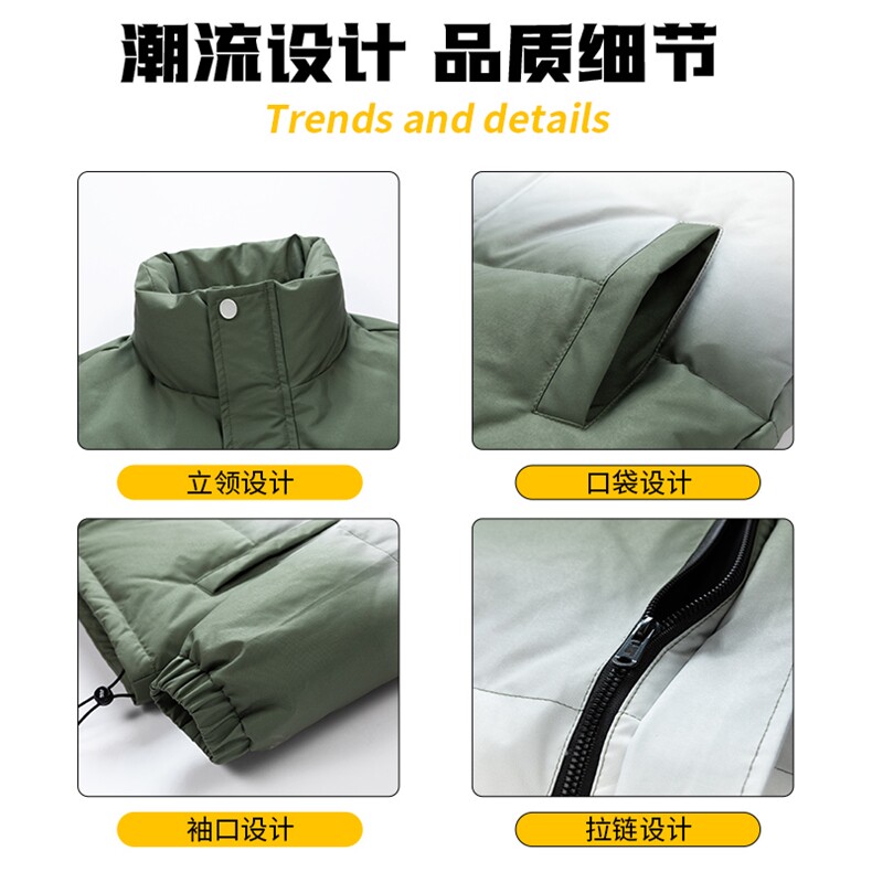 渐变羽绒服男加厚保暖宽松韩版新标白鸭绒A068-YYYRY27-TP185,男装羽绒服,电商A068
