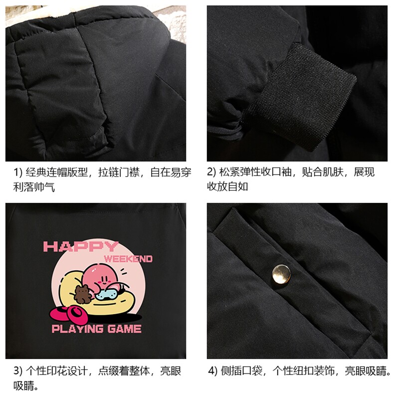 控128加绒面包服男大码羊羔毛棉衣男MY16313-P100,男装棉衣,电商A040A