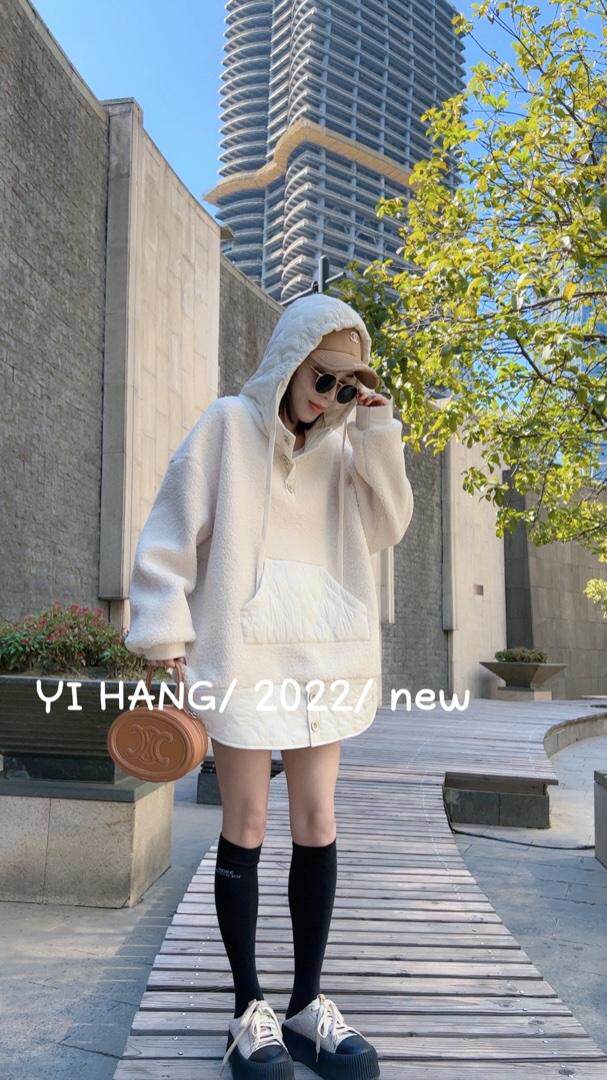 颗粒绒压格加绒卫衣一杭主推款，女装卫衣/绒衫，一杭