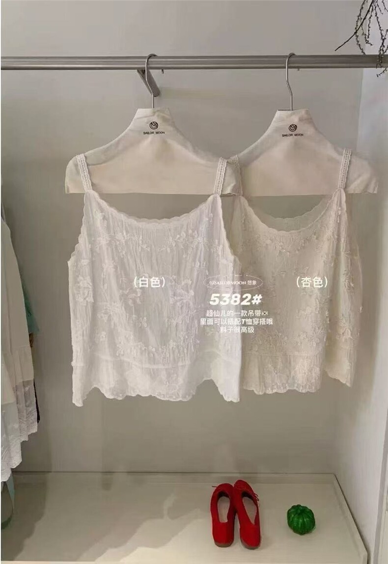 2025立体花朵棉纱吊带百搭简约,女装背心吊带,湘姗