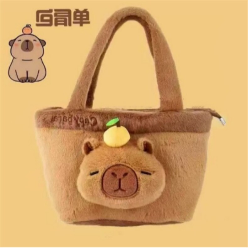 卡皮巴拉单肩包30*27cm，德霖毛绒玩具厂