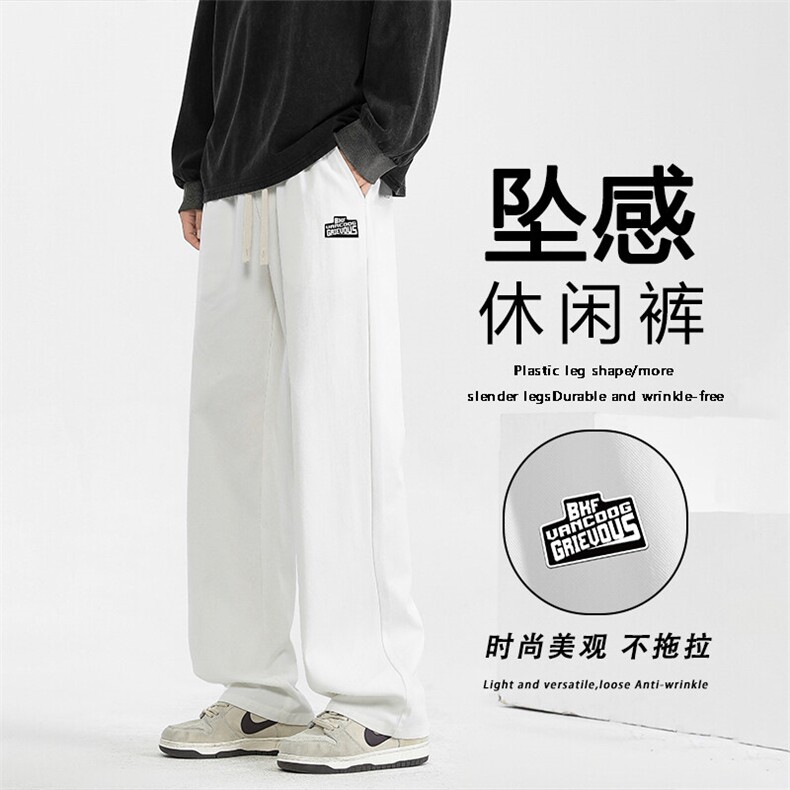 潮牌宽松直筒阔腿裤秋冬季高级感运动裤K630特批38加绒特批46,男装休闲裤,星座718-1