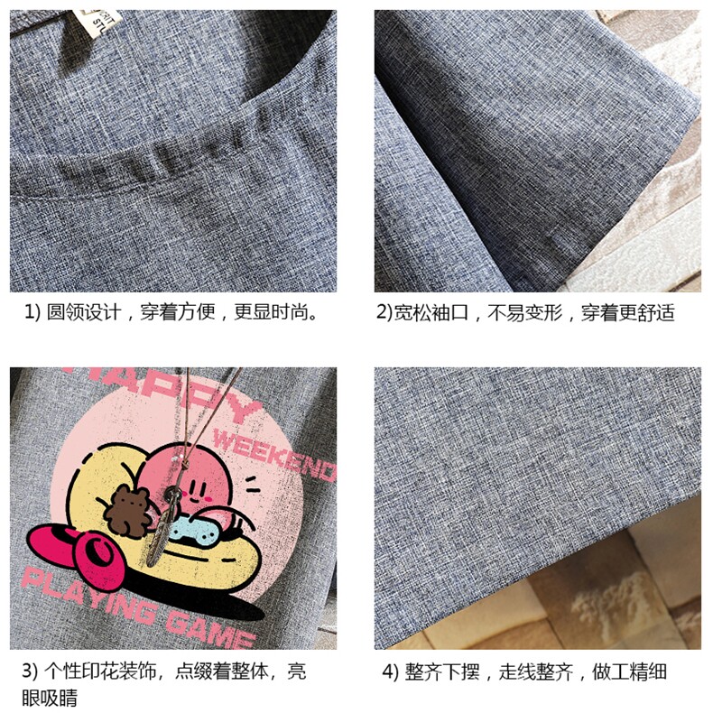 风复古亚麻短袖男棉麻t恤男半袖砖墙挂拍ZT71313-P35,男装T恤,电商A040A
