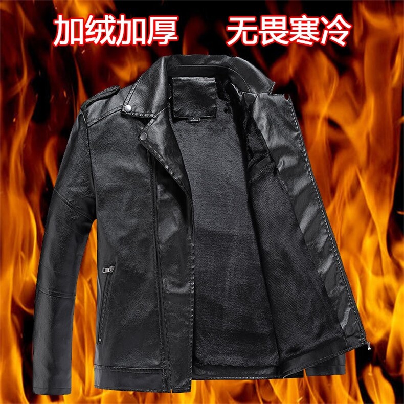 皮衣外套男士潮流机车秋冬季加绒加厚韩版修身休闲飞行仿夹克,男装皮衣,电商B212（原钱塘6029）