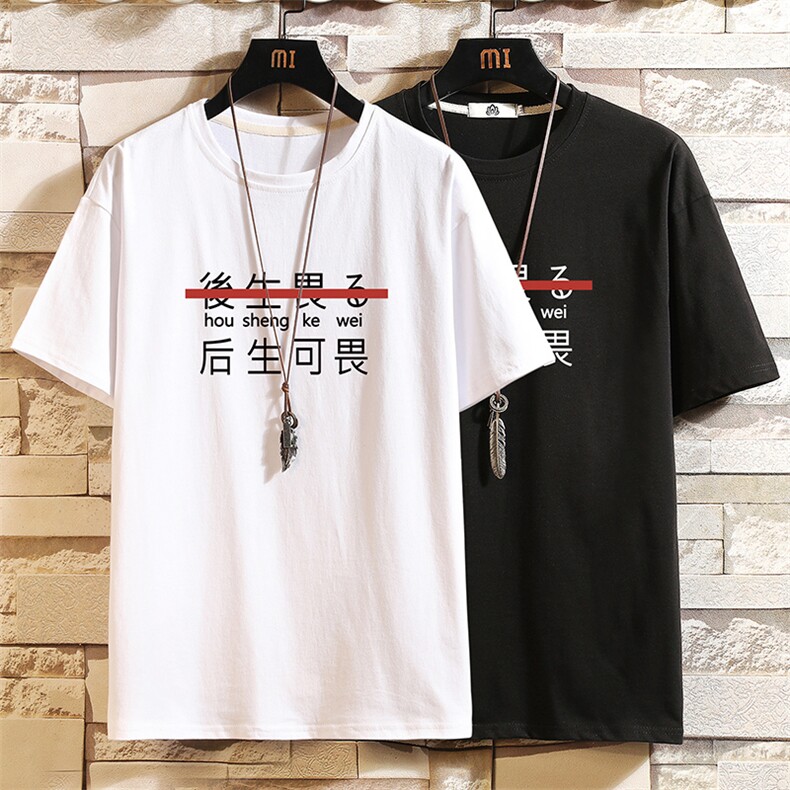 DX17028-P20纯短袖t恤男大码半袖打底衫宽松体恤衫砖墙挂拍,男装T恤,电商A040A