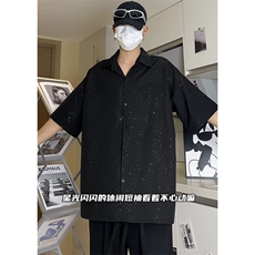 男模切片满天星空衬衫夏季宽松五分袖痞帅衬衣X1213-C2318-特P35，男装T恤，星座1213