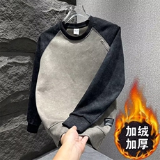 韩版卫衣男秋冬款新款潮牌拼色休闲套头加绒长袖上衣服打底衫，男装T恤，星座1013-1