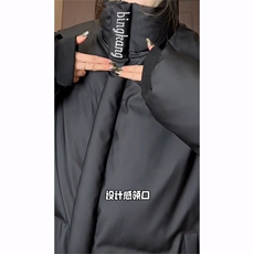 棉服，抖音日销1000+新款美式PU棉服，M7737-批118主推大差价，男装棉衣，星座506-1