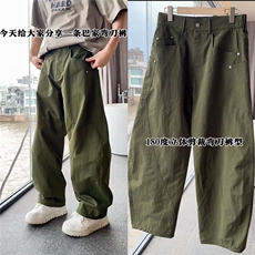 1506-1/KH271/P44大口袋立体剪裁解构弯刀阔腿休闲裤男士潮流时尚，男装休闲裤，星座1506-1