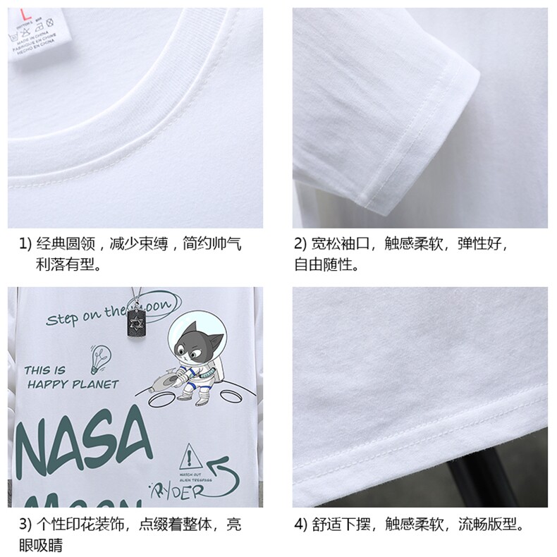 TX3187-P25纯长袖t恤男大码圆领打底衫体恤展架,男装T恤,电商A040A
