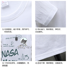 TX3187-P25纯长袖t恤男大码圆领打底衫体恤展架，男装T恤，电商A040A