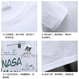 TX3187-P25 纯长袖t恤男大码圆领打底衫体恤 展架图片