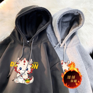 龙年卫衣 冬季美式加绒加厚卫衣外套DL1725常规特P35加绒特40图片