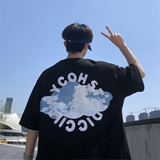 潮牌五分袖t恤男女ins潮港风嘻哈夏季半袖包边毛巾绣上衣DT08P32，男装T恤，星座1116-2