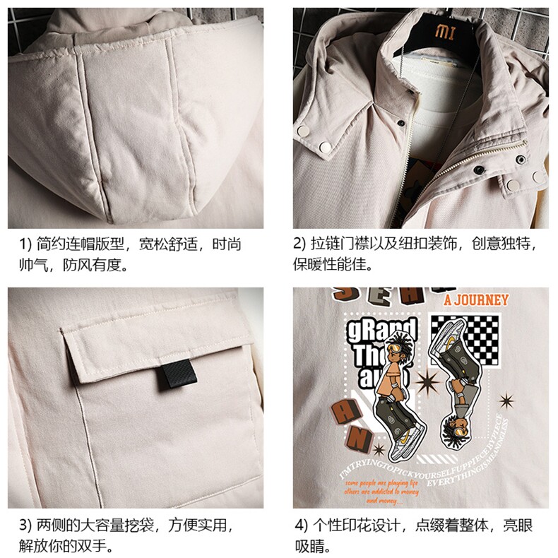棉马甲男士大码加厚棉背心男坎肩男网格MJ47282-P80,男装背心/马甲,电商A040A