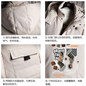 棉马甲男士大码加厚棉背心男坎肩男网格MJ47282-P80图片