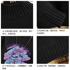 半高领毛衣男士大码针织衫男毛线衣男网格M18317-P45加绒款-P65，男装针织衫/毛衣，电商A040A