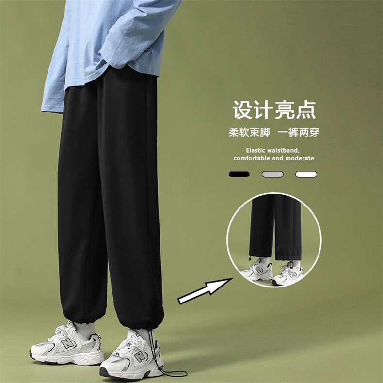 2023秋冬卫裤高弹健康布聚酯纤维WK01-1特批23,男装休闲裤,星座718-1