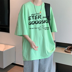 荧光绿