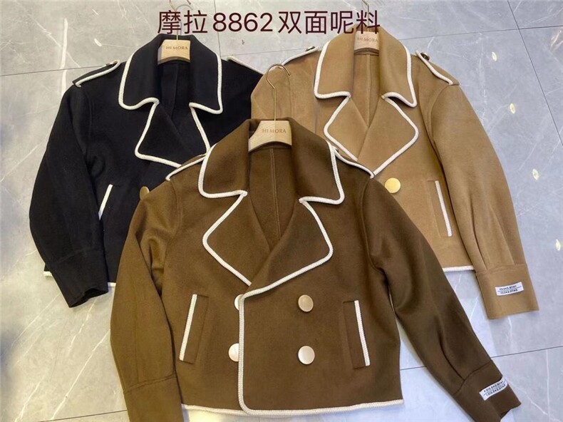 嗨摩拉 HZHML129369