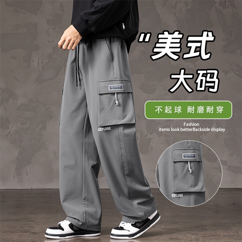 GENIOLAMODE工装黑色直筒长裤男士秋季新款宽松运动百搭休闲裤子,男装工装外套,星座209
