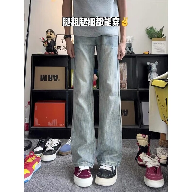 蓝色闪电纹牛仔裤男美式高街加绒款修身直筒微喇裤513ACK2544P52,男装牛仔裤,星座513A
