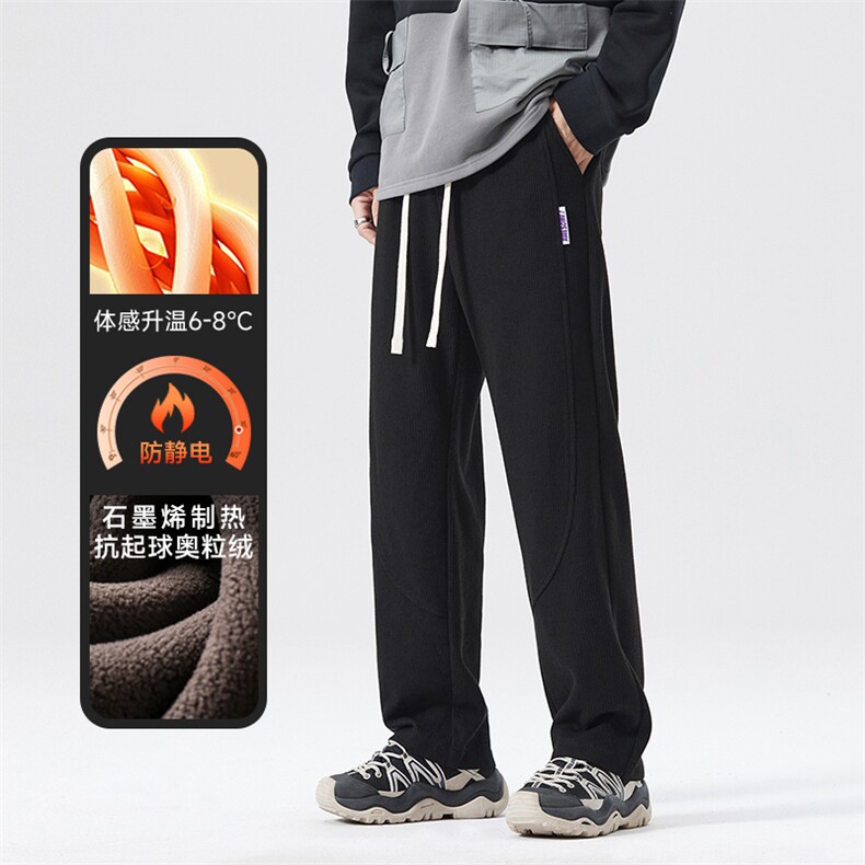A178-1DY589AP90奥粒绒秋冬季美式休闲针织卫裤,男装休闲裤,电商A178-1