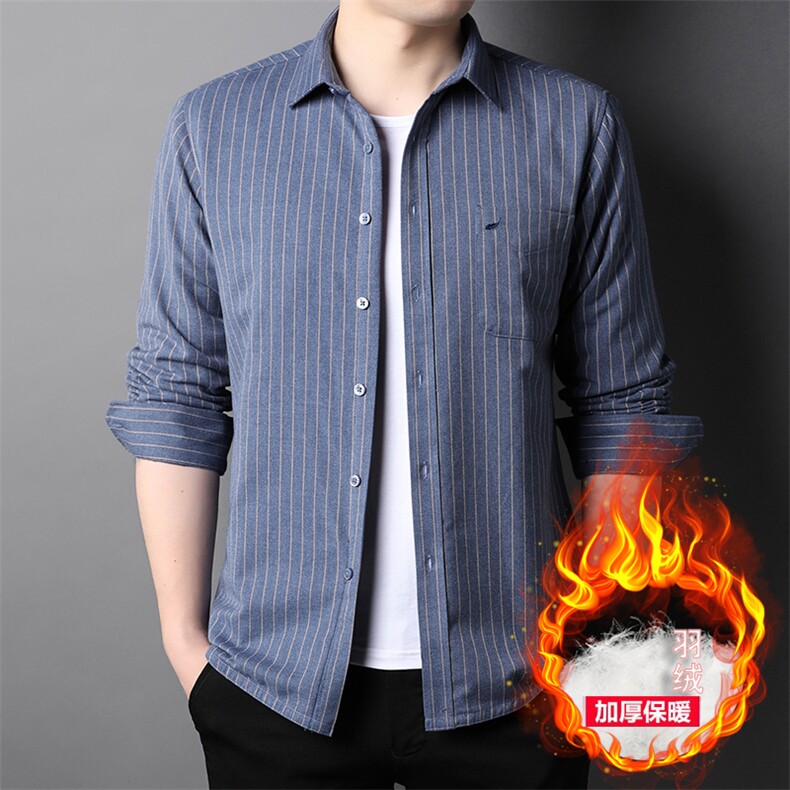 2023秋冬季新款休闲商务纯色衬衫爸爸装中年男士上衣HPNYR01-P135,男装衬衫,电商B212（原钱塘6029）