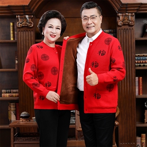 秋冬新款中老年女装羊毛外套 棒球领简约保暖舒适妈妈装图片
