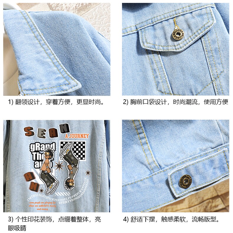 牛仔夹克男大码牛仔外套男茄克NJ77282-P60,男装工装外套,电商A040A