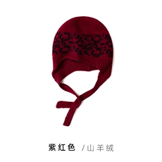 紫红色