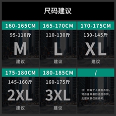 秋季休闲裤子男韩版潮流宽松运动九分束脚裤卫裤潮牌DS669TP30，男装休闲裤，电商A102