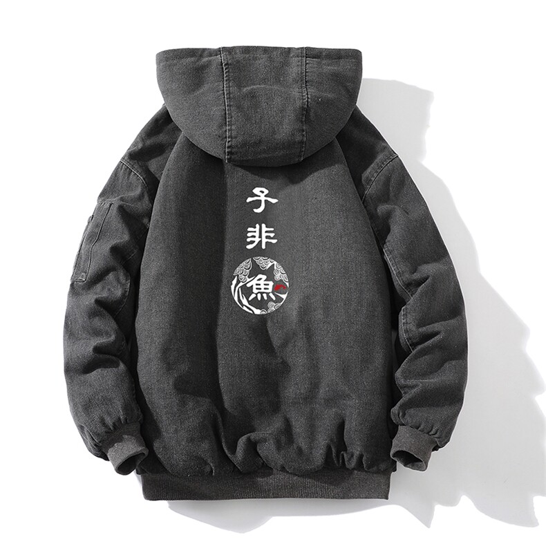 控价158牛仔外套男大码加厚加绒棉衣男羊羔毛棉服男NM53070-P140,男装棉衣,电商A040