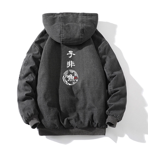 控价158牛仔外套男大码加厚加绒棉衣男羊羔毛棉服男 NM53070-P140图片