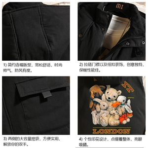 MJ47216-P80 棉马甲男士大码加厚棉背心男坎肩男 砖墙图片