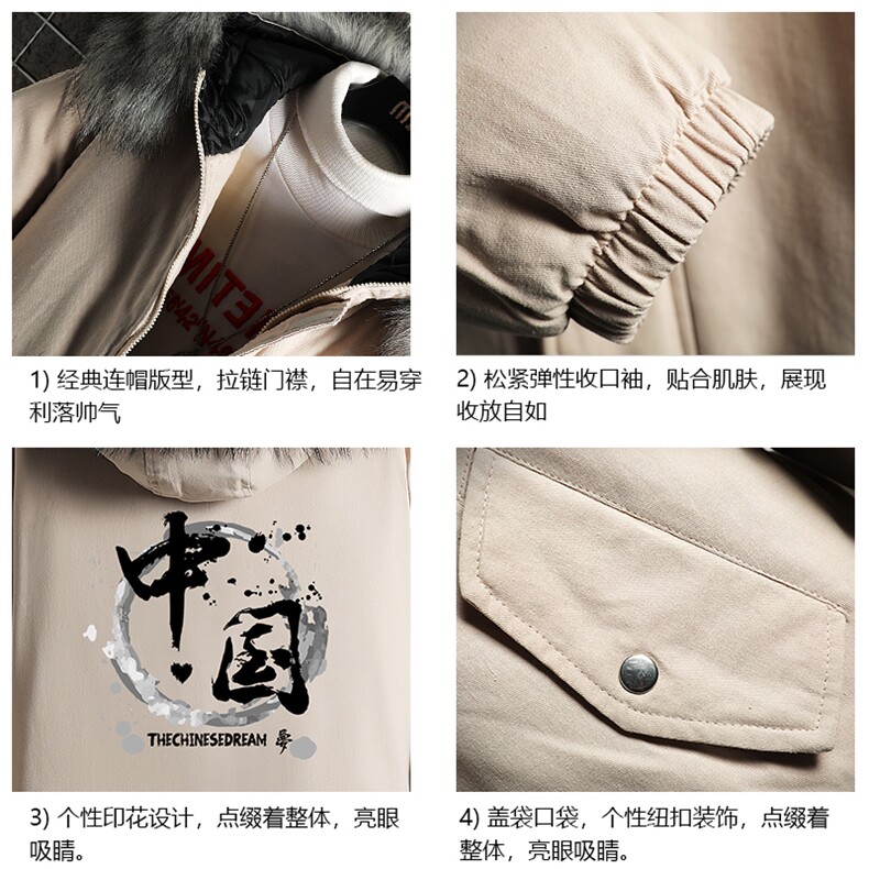 MM48134-P130冬季大毛领棉衣男士大码加厚棉袄男棉服网格,男装棉衣,电商A040A
