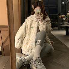 C928-P130外套秋冬年轻新款仿獭兔毛毛上衣毛茸茸短款棉服，男装棉衣，星座911-2(原星座613-2）