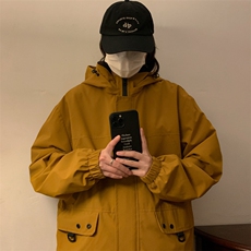 橘黄