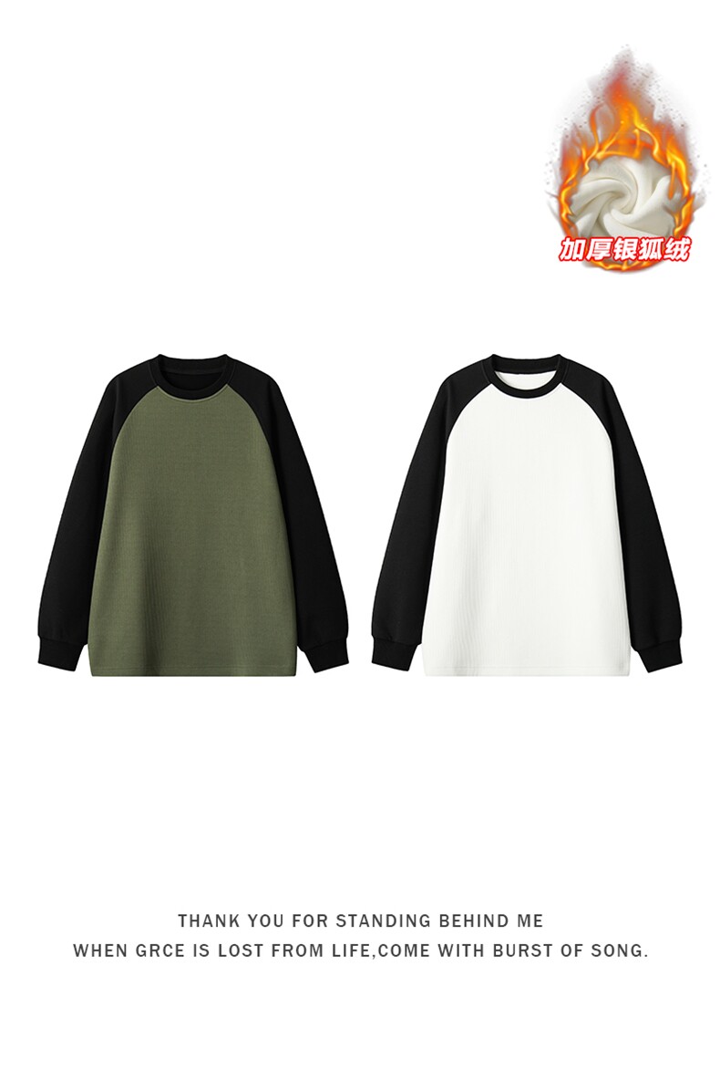 冬季新款面层：聚酯纤维98%氨纶2%T5074J加绒-特P30控58,男装卫衣,电商A001-1