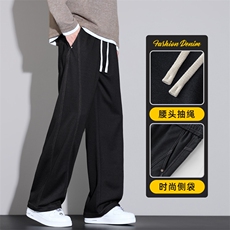 原色阔腿牛仔裤男士秋冬美式潮牌复古宽松直筒休闲长裤Z2611-P50，男装牛仔裤，星座509
