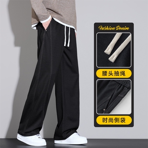 原色阔腿牛仔裤男士秋冬美式潮牌复古宽松直筒休闲长裤Z2611-P50图片