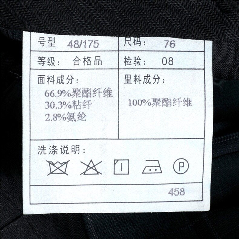 GDN5458四季款新款男士礼服西装修身商务休闲男装西服两件套装,男装西服套装,电商B360