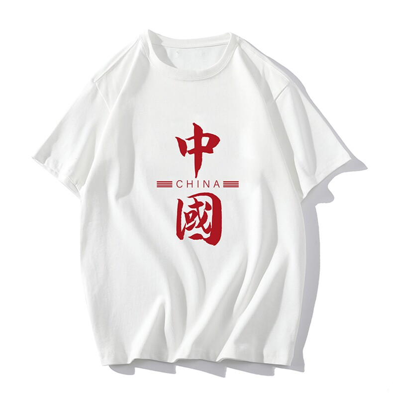 DX17198-P20纯短袖t恤男大码半袖打底衫宽松体恤衫大皂风,男装T恤,电商A040