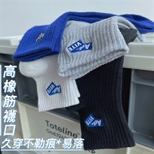 灰黑