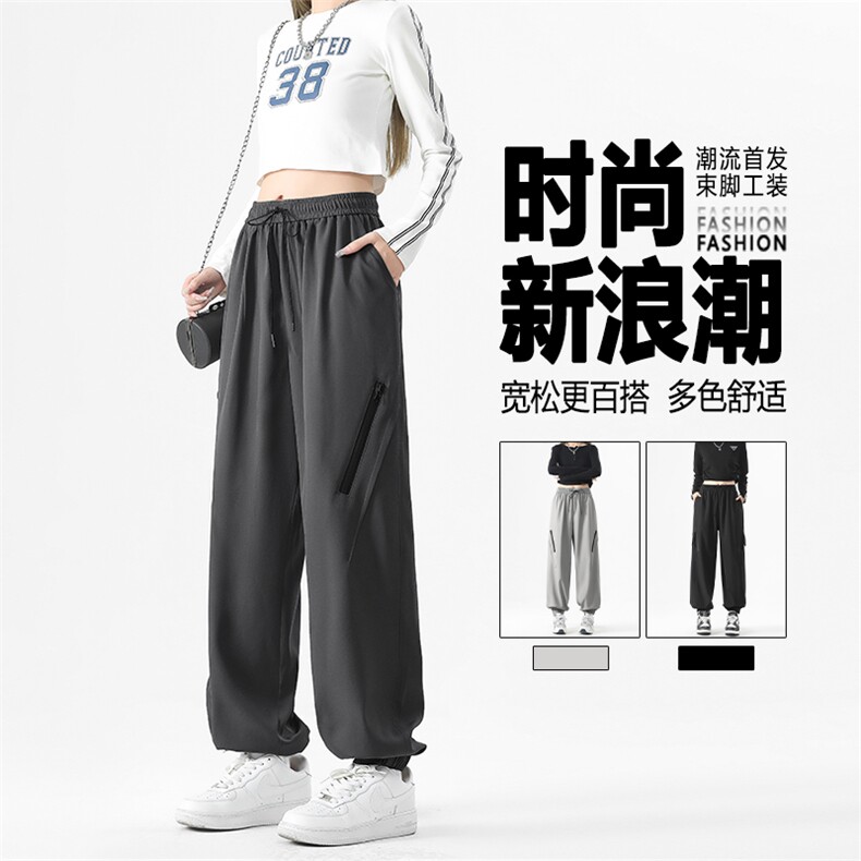机能工装裤直筒束脚登山百搭有型休闲裤美式阔腿长裤1260-特批-32,男装工装外套,星座718-1
