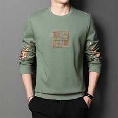 绿色